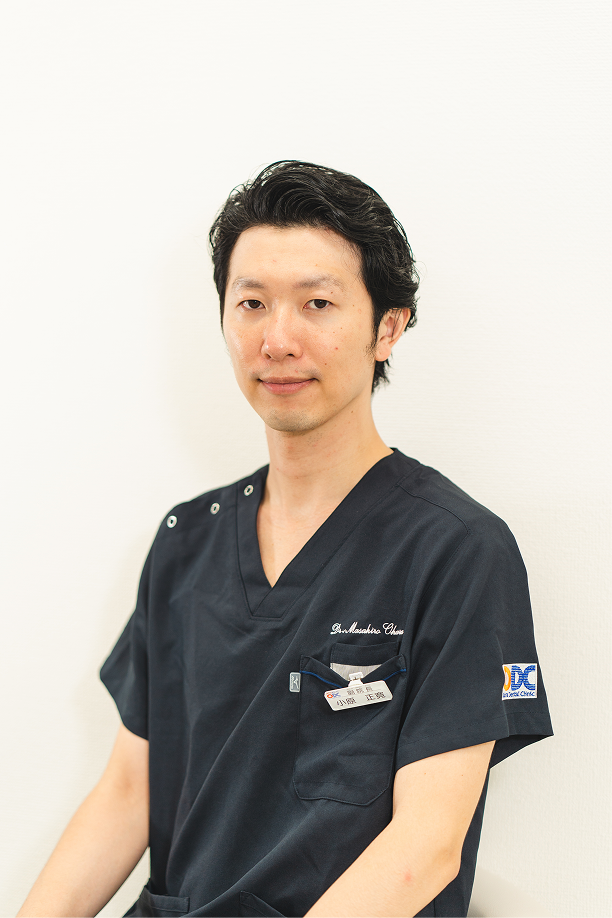 院長 小原 正寛